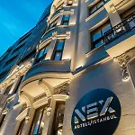 Nex & Hotel 4*